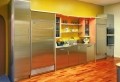 Coole Küchen Wandfarbe: Gelb, Orange und Rot!
