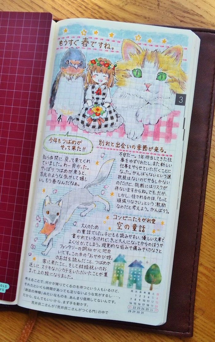 aus der Geschichte von Däumelinchen Filofax dekorieren in anime Stil Vögel und Katze