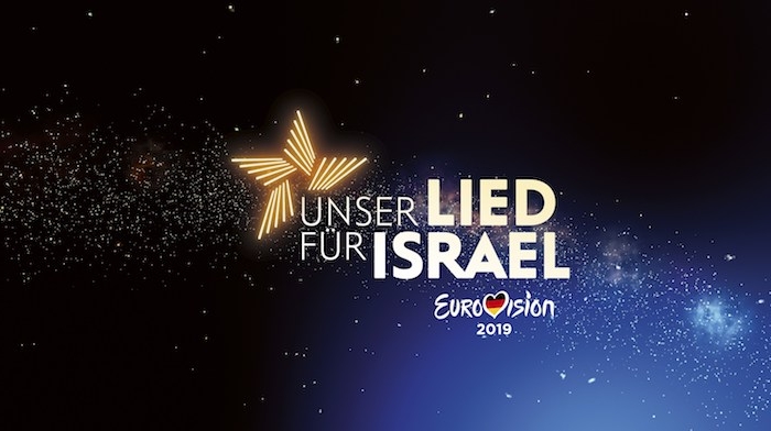 unser lied für israerl, vorentscheid deutschland 2019, ein großer goldener stern und ein blaer himmel mit vielen kleinen weißen sternen