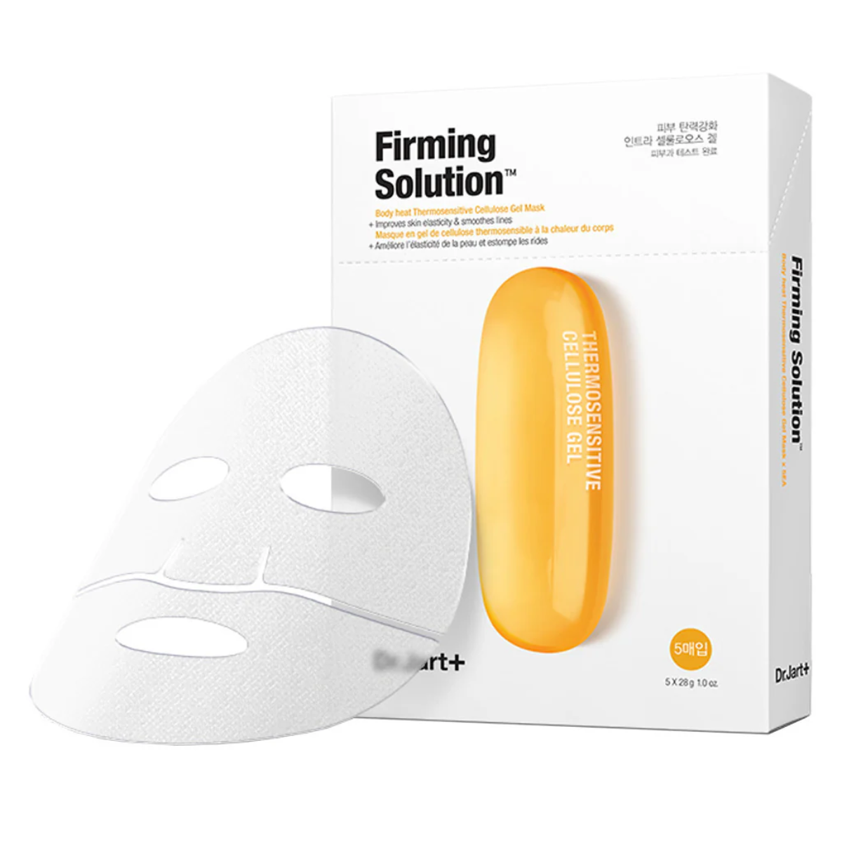 dr. jart+ dermask firming solution