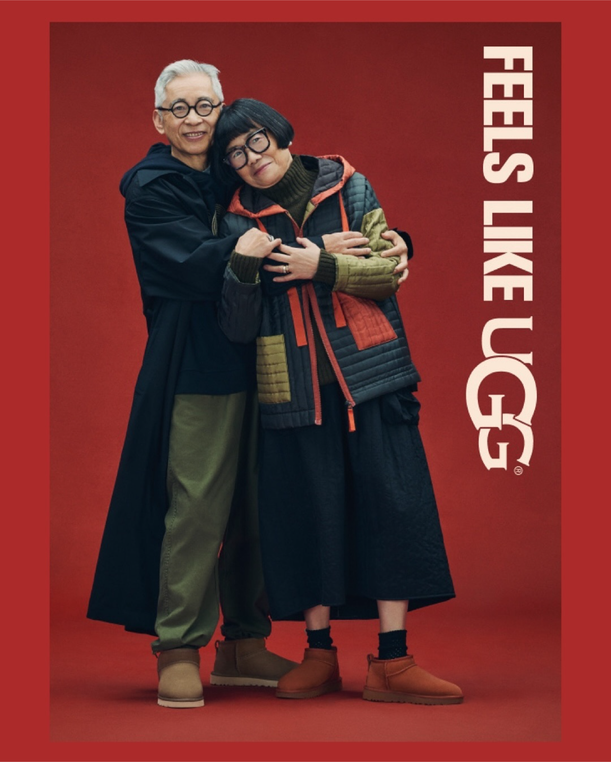 aki and koichi ugg